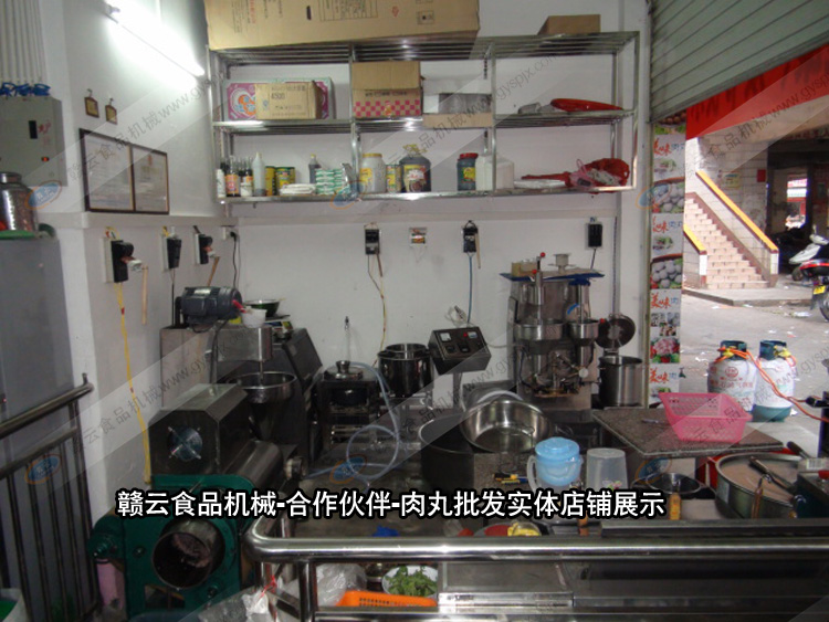 贛云機(jī)械-合作客戶-肉丸加工實(shí)體店鋪展示