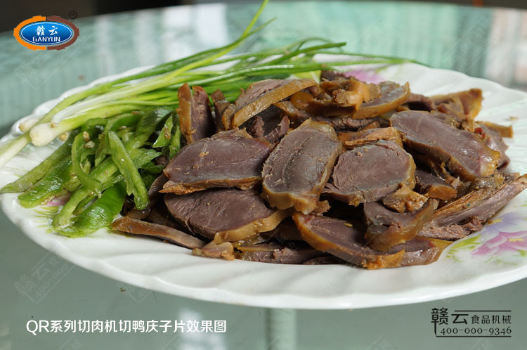 QR系列切肉機(jī)試機(jī)實(shí)拍圖