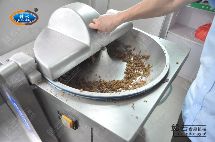 菜餡機碎腌蘿卜干顆粒