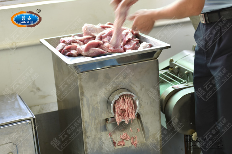 強力絞肉機-絞肉粒