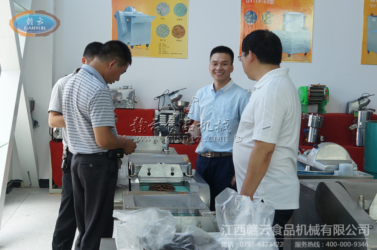 客戶(hù)試機(jī)