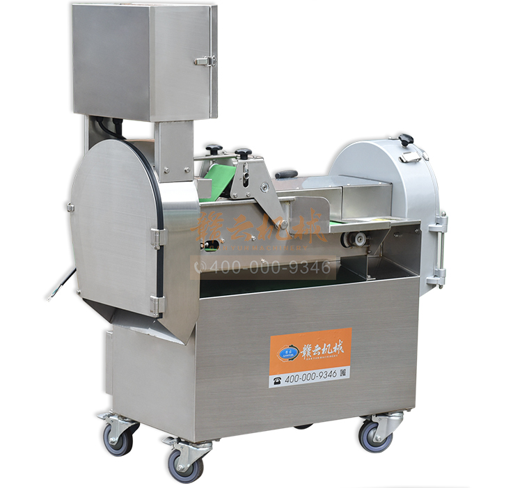 數(shù)字切菜機(jī)-115b型雙頭切菜機(jī)切菜效果