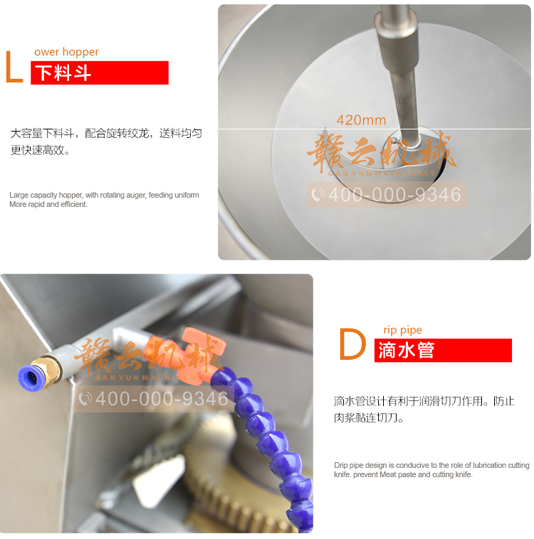 獅子頭丸子成型機(jī)，大丸子成型機(jī)