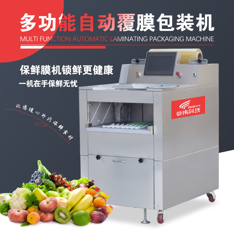 ԄӱrĤbC(j)(bio)C(j)