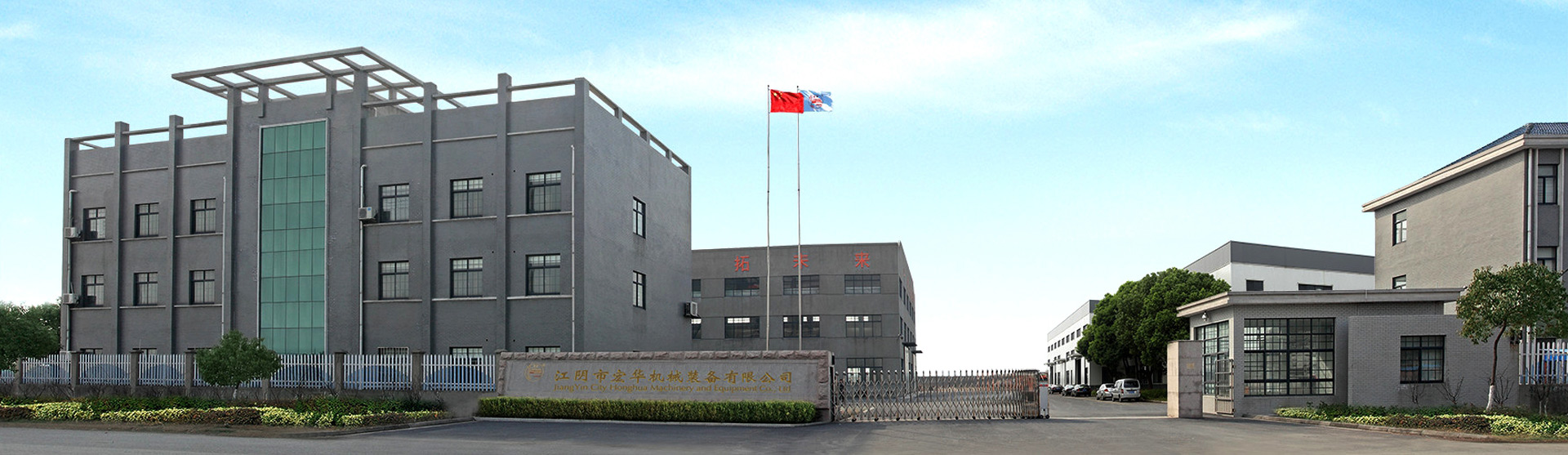 絞肉機(jī)/切肉機(jī)/采肉機(jī)