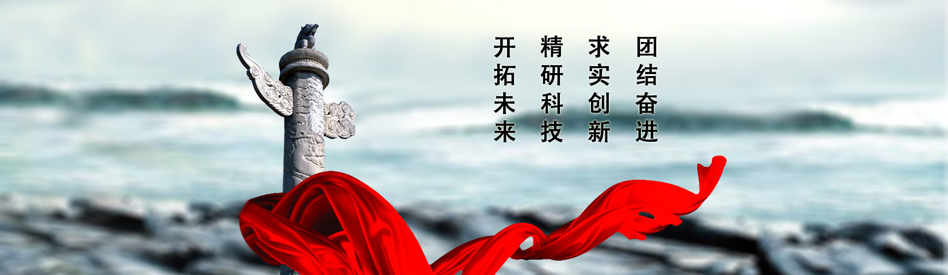 果蔬加工機(jī)器設(shè)備