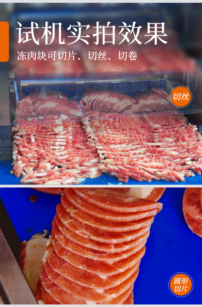 KƬнzоԇC(j)(sh)Ч