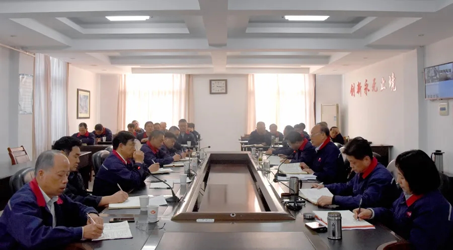 例會.webp.jpg 例會.webp.jpg